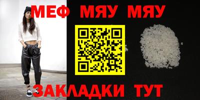 кокаин перу Тула