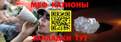 хмурый Тулун