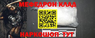 хмурый Тулун