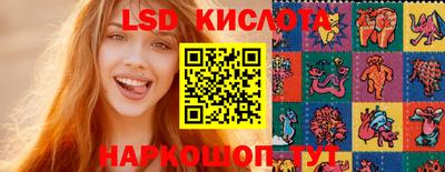 хмурый Тулун