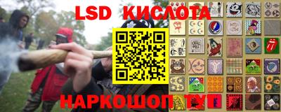 мяу мяу кристалл Туймазы