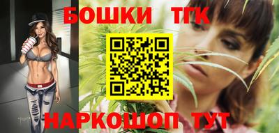 кокаин перу Тула