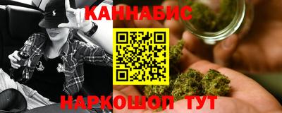 мяу мяу кристалл Туймазы