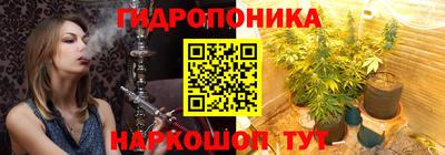 кокаин перу Тула
