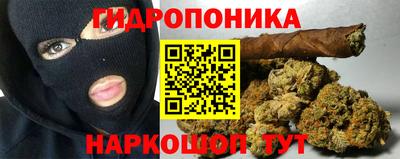мяу мяу кристалл Туймазы