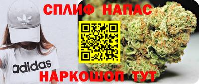 мяу мяу кристалл Туймазы
