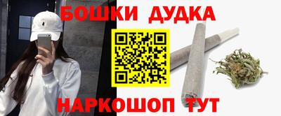 кокаин перу Тула