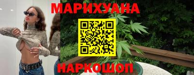 мяу мяу кристалл Туймазы