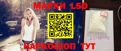 хмурый Тулун