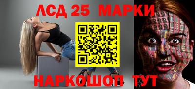 хмурый Тулун