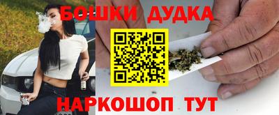 мяу мяу кристалл Туймазы