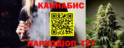мяу мяу кристалл Туймазы