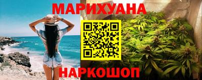 кокаин перу Тула
