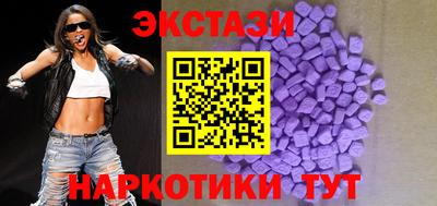 кокаин перу Тула