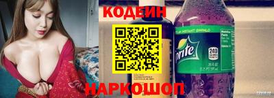 хмурый Тулун