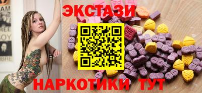 кокаин перу Тула