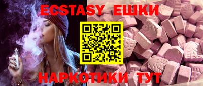 хмурый Тулун