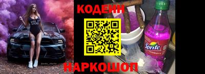 кокаин перу Тула
