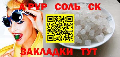 хмурый Тулун