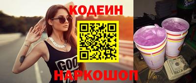 хмурый Тулун