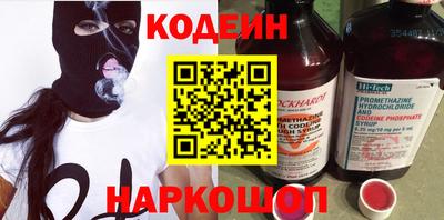 хмурый Тулун