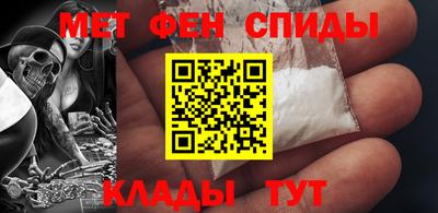 хмурый Тулун