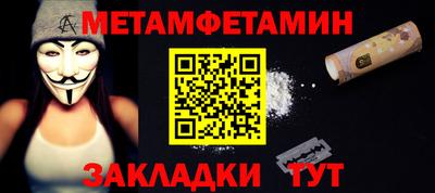кокаин перу Тула
