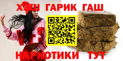 хмурый Тулун