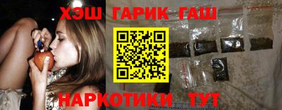 хмурый Тулун