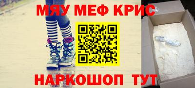 кокаин перу Тула