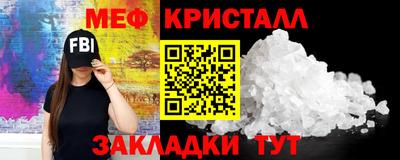 хмурый Тулун